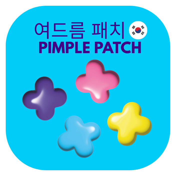 Photo de pimple patchs colorés Sick Patch